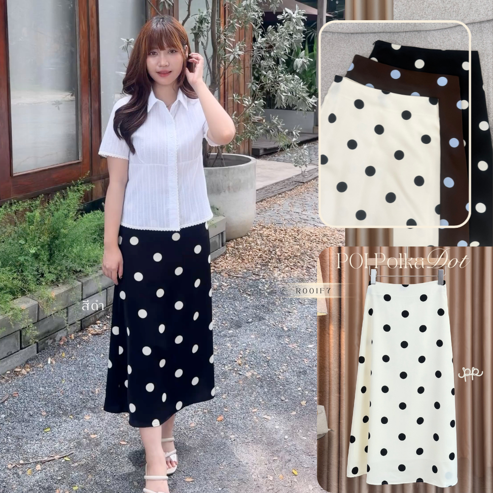 POI Polka pop กระโปรงผ้าเจลลี่ลายจุดใหญ่ ผ้านิ่ม R001F7