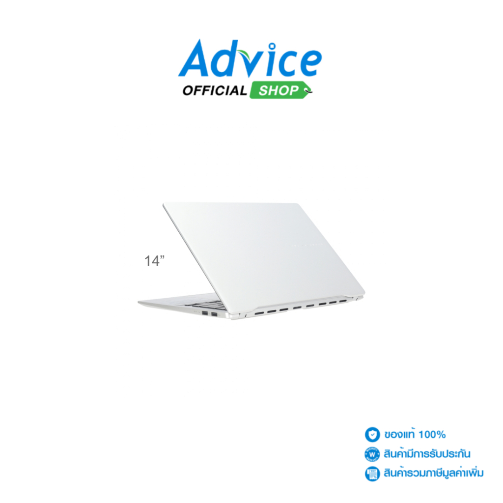 ASUS Notebook Vivobook S14 S5406SA-OLED549WA (Cool Silver) - A0183412