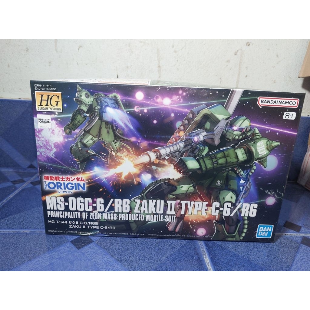 HG 1/144 MS-06C-6/R6 ZAKU II Type C-6/R6