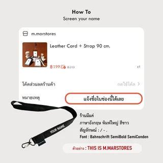 𝗟𝗘𝗔𝗧𝗛𝗘𝗥 𝗖𝗔𝗥𝗗 + 𝗦𝗧𝗥𝗔𝗣 𝟵𝟬 𝗰𝗺. #𝗖𝗢𝗟𝗢𝗥 ที่ใส่บัตรแบบหนัง + สายยาว 90 cm. สามารถใส่บัตรได้หน้าหลัง มีช่องใส่บัตร 2 ช่อง
