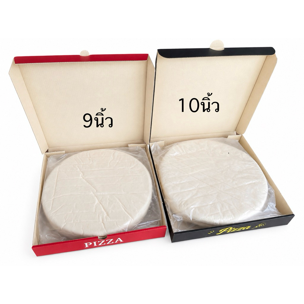แป้งพิซซ่า 9 นิ้ว 10 แผ่น พร้อมกล่อง