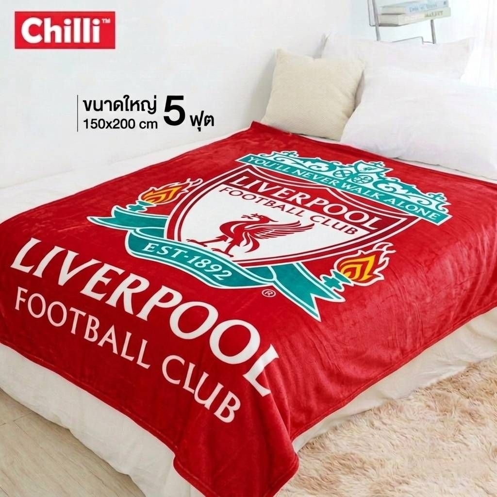 ผ้าห่ม Fleece นาโน Liverpool / Sanrio ขนาด 60x80 นิ้ว ขนนุ่ม #ลิขสิทธิ์แท้ JHC