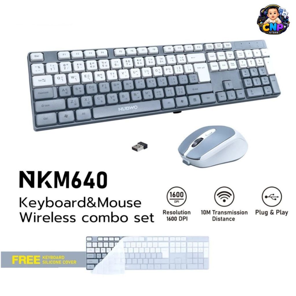NUBWO NKM640 Keyboard & Mouse Wireless Combo Set คีย์บอร์ดและเมาส์ไร้สาย ไม่มีเสียงรบกวน แถมฟรีแผ่นซ