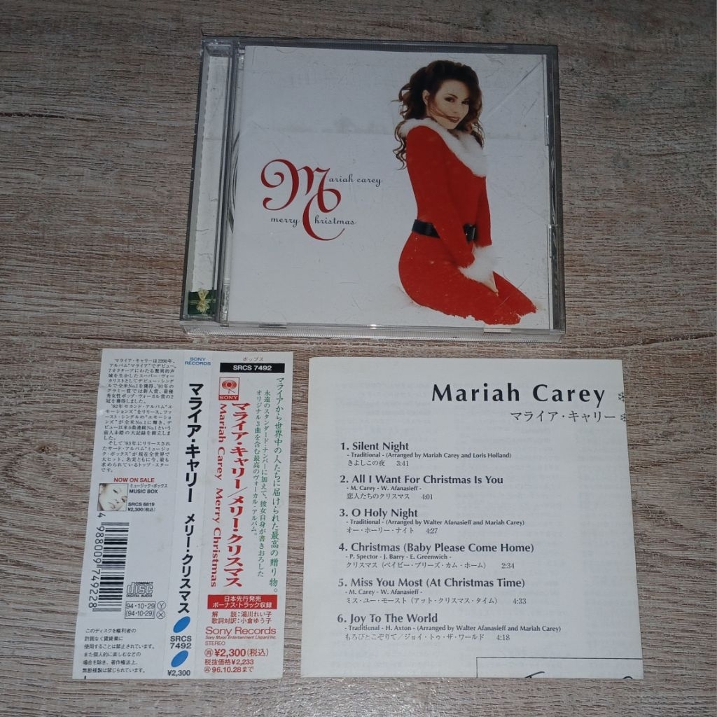 Mariah Carey ซีดี CD Album Merry Christmas Japan Edition