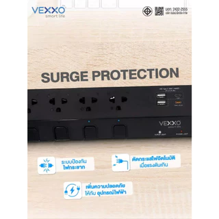 Vexxo ปลั๊กไฟ Studio 8Outlet 8Switch 2USB + 1Type-C PD20W - รับประกันตลอดอายุการใช้งาน