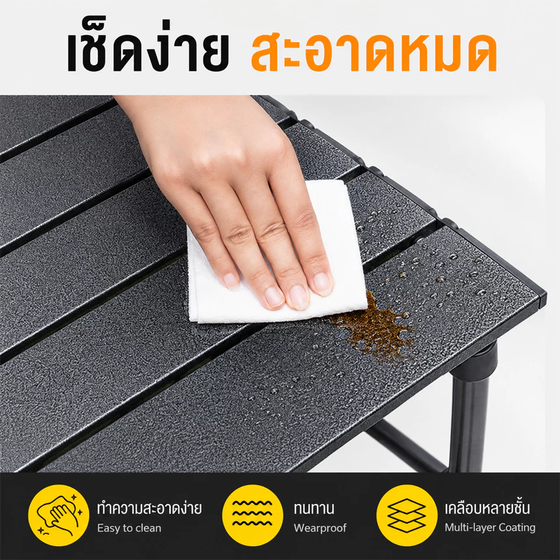 โต๊ะพับได้ โต๊ะแคมป์ปิ้ง กลางแจ้ง โต๊ะพกลางแจ้ง Folding table แบบพกพา พับได้ง่าย แคมป์ปิ้งปิกนิก thumbnail 6