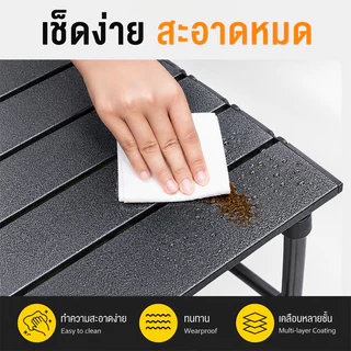โต๊ะพับได้ โต๊ะแคมป์ปิ้ง กลางแจ้ง โต๊ะพกลางแจ้ง Folding table แบบพกพา พับได้ง่าย แคมป์ปิ้งปิกนิก