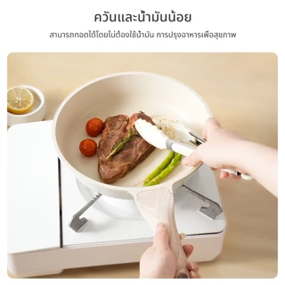 SimplusXINSSA ชุดเครื่องครัวเซรามิค 7 ชิ้น เคลือบหินธรรมชาติ ไม่ติดกระทะ ปลอดสารพิษ 100% PFOA PFOS Free ใช้ทุกเตาGUOJ030