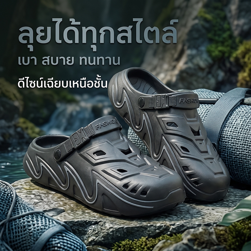 รองเท้าแตะผู้ชายหัวปิด รัดส้น รองเท้าลำลอง ระบายอากาศ น้ำหนักเบา พื้นหนานุ่ม กันลื่น ใส่สบาย ดีไซน์สปอร์ต
