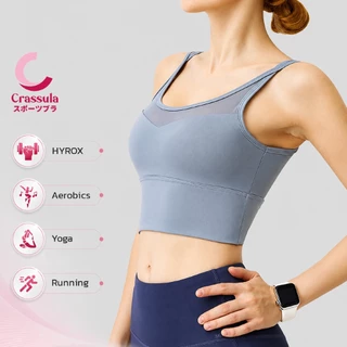 [Crassula] แท้ สปอร์ตบรา เสื้อกล้ามออกกำลังกาย Sport Bra ดีไซน์สายคู่ สวมใส่สบาย ระบายอากาศได้ดี