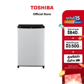 TOSHIBA ตู้เย็นมินิบาร์ ความจุ 3.1 คิว รุ่น GR-D906
