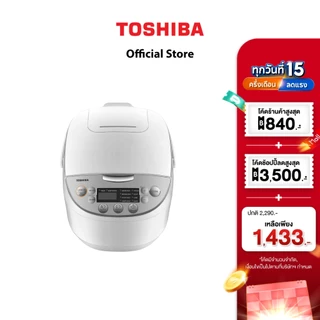 TOSHIBA หม้อหุงข้าวดิจิตอล รุ่น RC-T18DR1