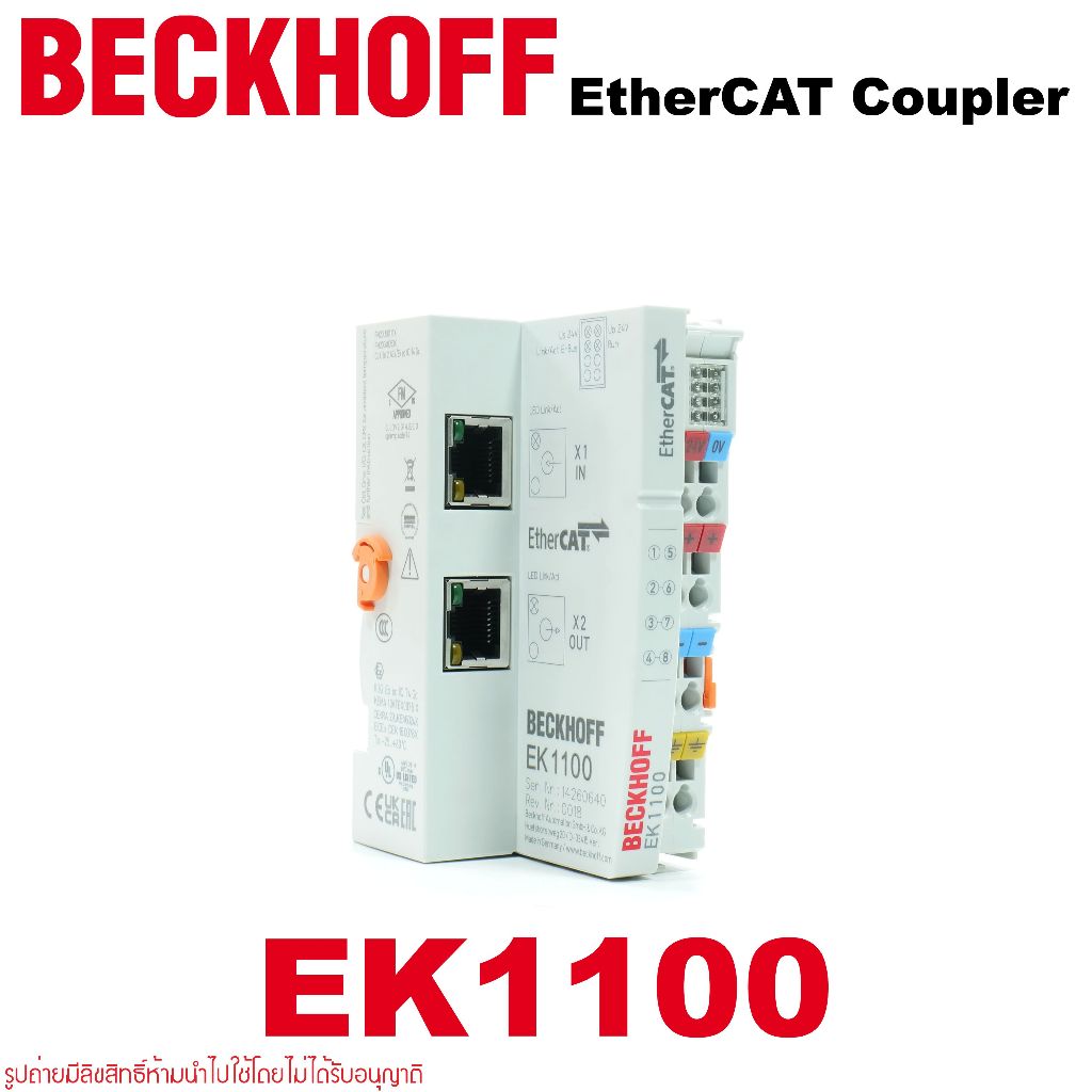 EK1100-0000 BECKHOFF EK1100 อุปกรณ์เชื่อมต่อสัญญาณ EtherCAT Coupler
