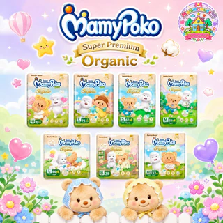 MamyPoko Super Premium Organic มามี่โปะโกะ ผ้าอ้อมเด็กเทปกาวและกางเกง ไซ้ NB-XXL 1ห่อ