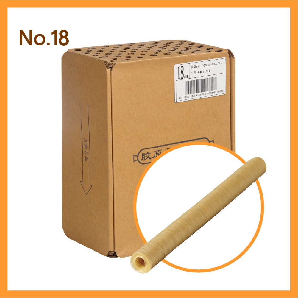 ส่งจากไทย No.18 (1 แท่ง) (เส้นผ่าศูนย์กลาง 1.8 cm) ไส้เทียมคอลลาเจน