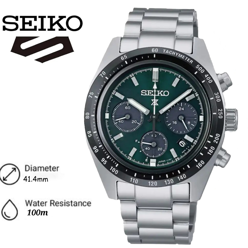 นาฬิกาผู้ชาย Seiko Prospex SSC915P1 ของแท้ 100% สแตนเลสญี่ปุ่นควอตซ์