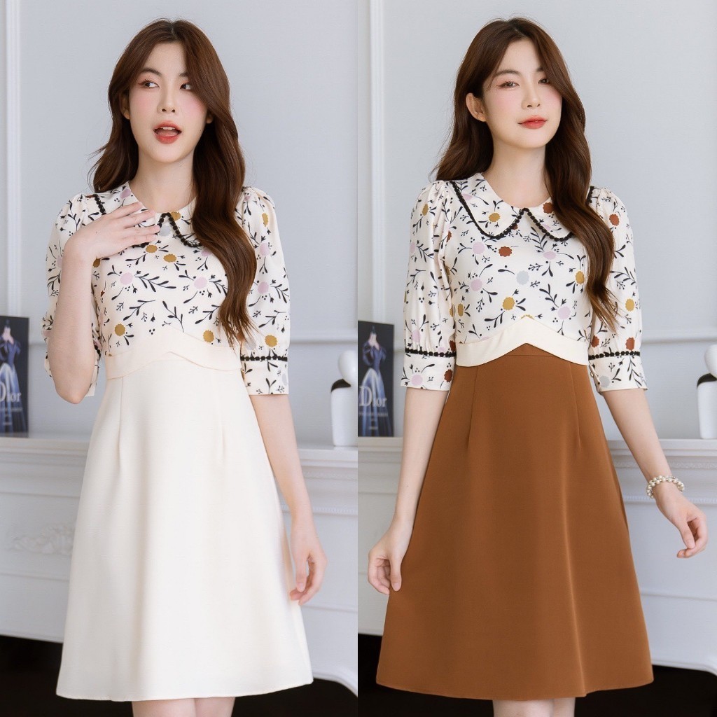 ALERT BRAND SALE 350฿  สินค้าราคาเซล!