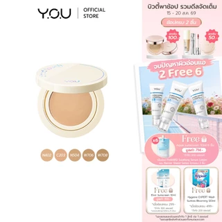 YOU Cloud Touch Dreamy-fit Long-Lasting Mesh Cushion SPF 30 PA+++ คุชชั่นผสมกันแดด เนื้อแมท คุมมัน 24 ชม