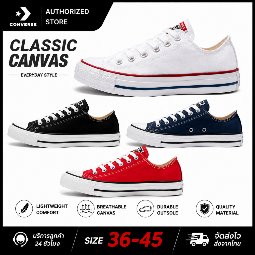 รองเท้าใหม่ลดราคา Converse Chuck Taylor All Star  รองเท้ากีฬา Original รองเท้ากีฬาชายและหญิง