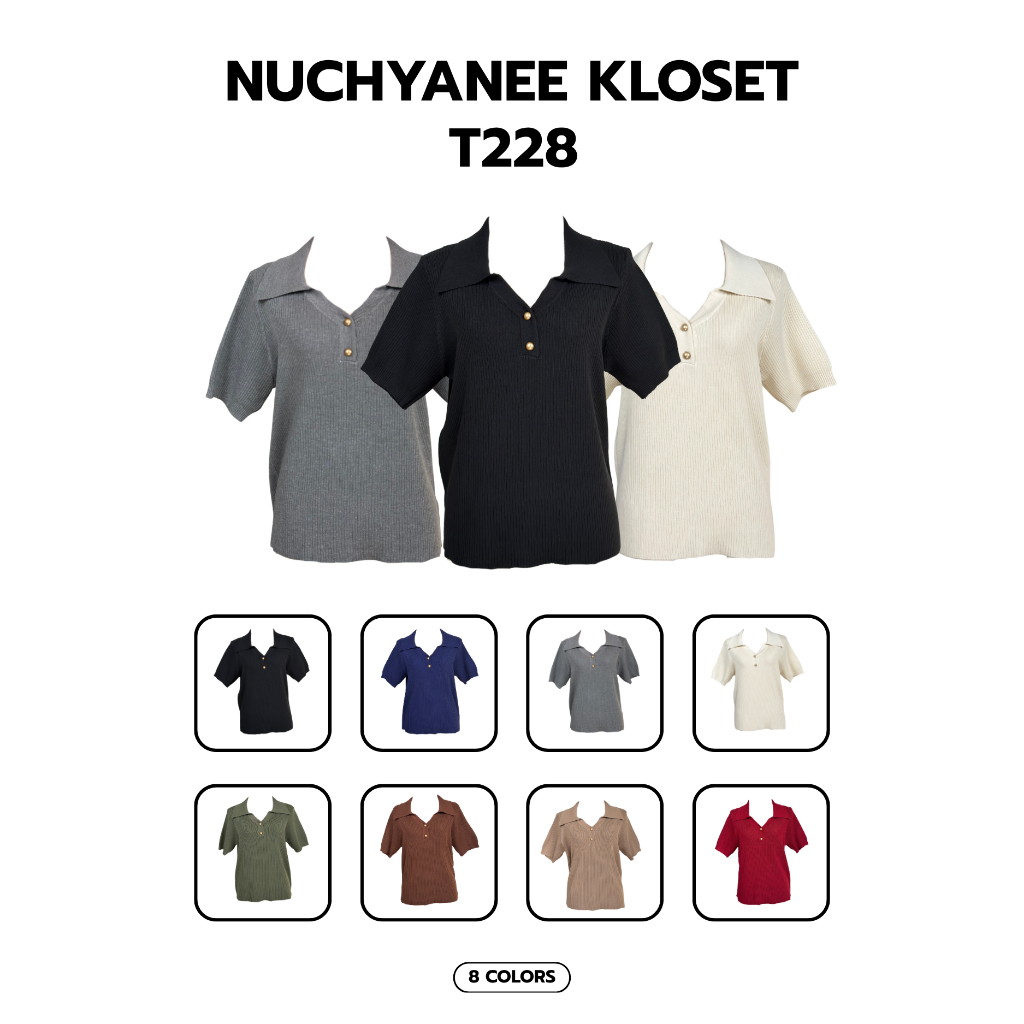 (T228)Milly Knit งานเสื้อไหมพรมคอวีวายกระดุมผ้าร่อง รุ่นใหม่