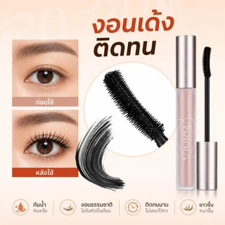PAZIUM มาสคาร่า มาสคาร่ากันน้ำ Mascara กันเหงื่อ ไม่เป็นก้อน ไม่เลอะตา ติดทนนาน 6G