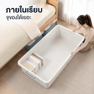 Oy กล่องเก็บของใต้เตียง พลาสติก PP มีฝาปิด มีล้อเลื่อน เปิด 2 ด้าน เก็บเสื้อผ้า ประหยัดพื้นที่