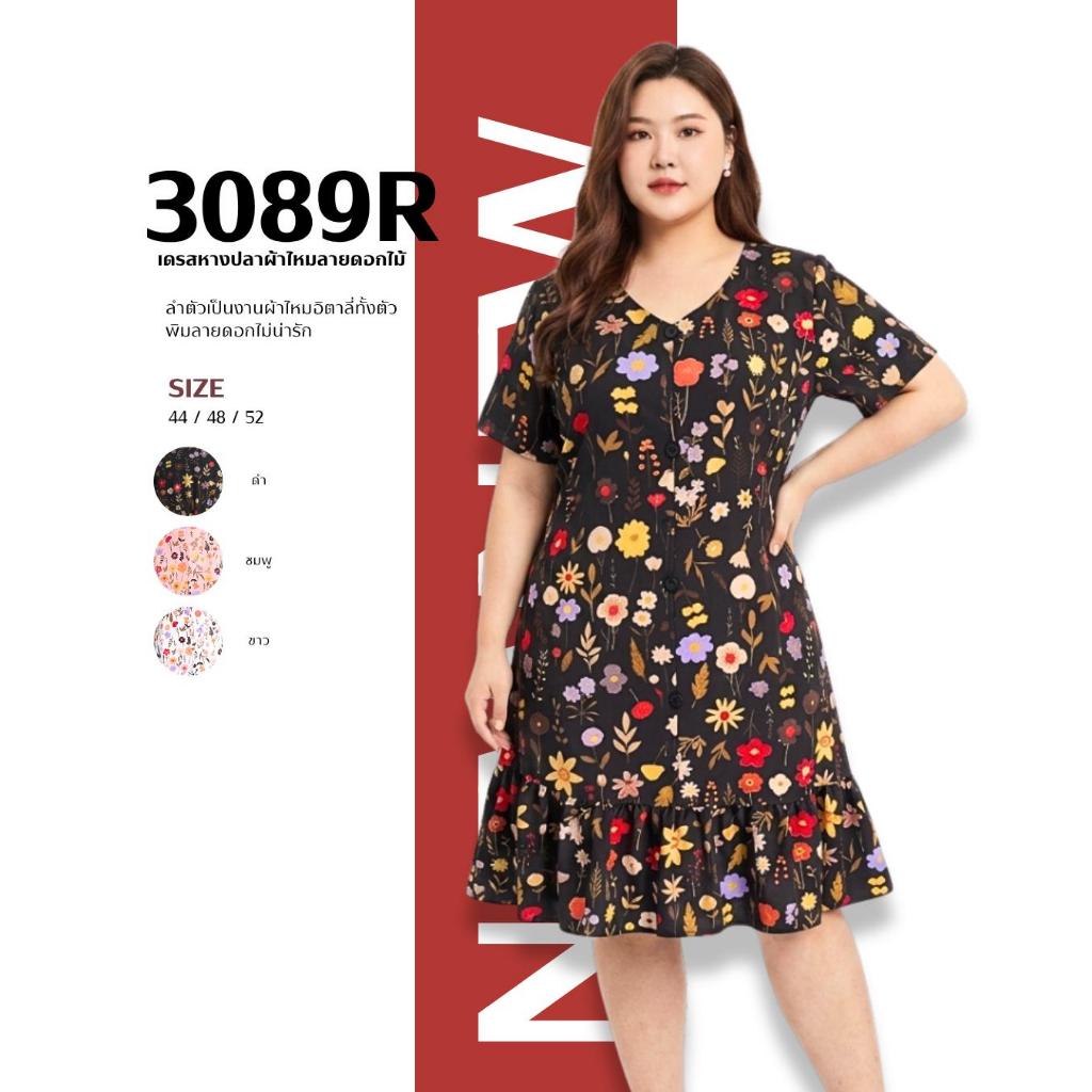 ANNNEW เดรสหางปลาผ้าไหมลายดอกไม้ 3089R