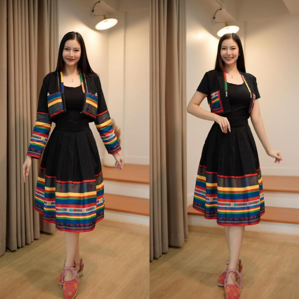 เซ็ทลายแถบอาข่ามี2แบบ เสื้อคลุมและกระโปรงทรงจีบทวิตแบบสั้น (ผ้าโพลี่เอสเตอร์)