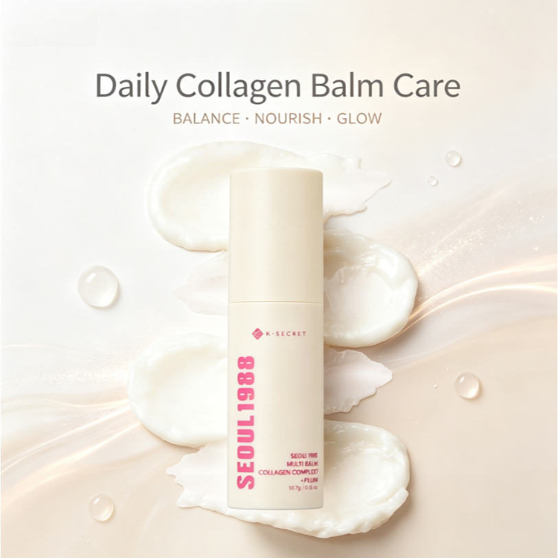 K‑SECRET SEOUL 1988 10.7g Multi Balm บาล์มสติ๊ก ผสมคอลลาเจน7ชนิด น้ำมันพืช ลูกพลัม บำรุงหลายส่วน ให้