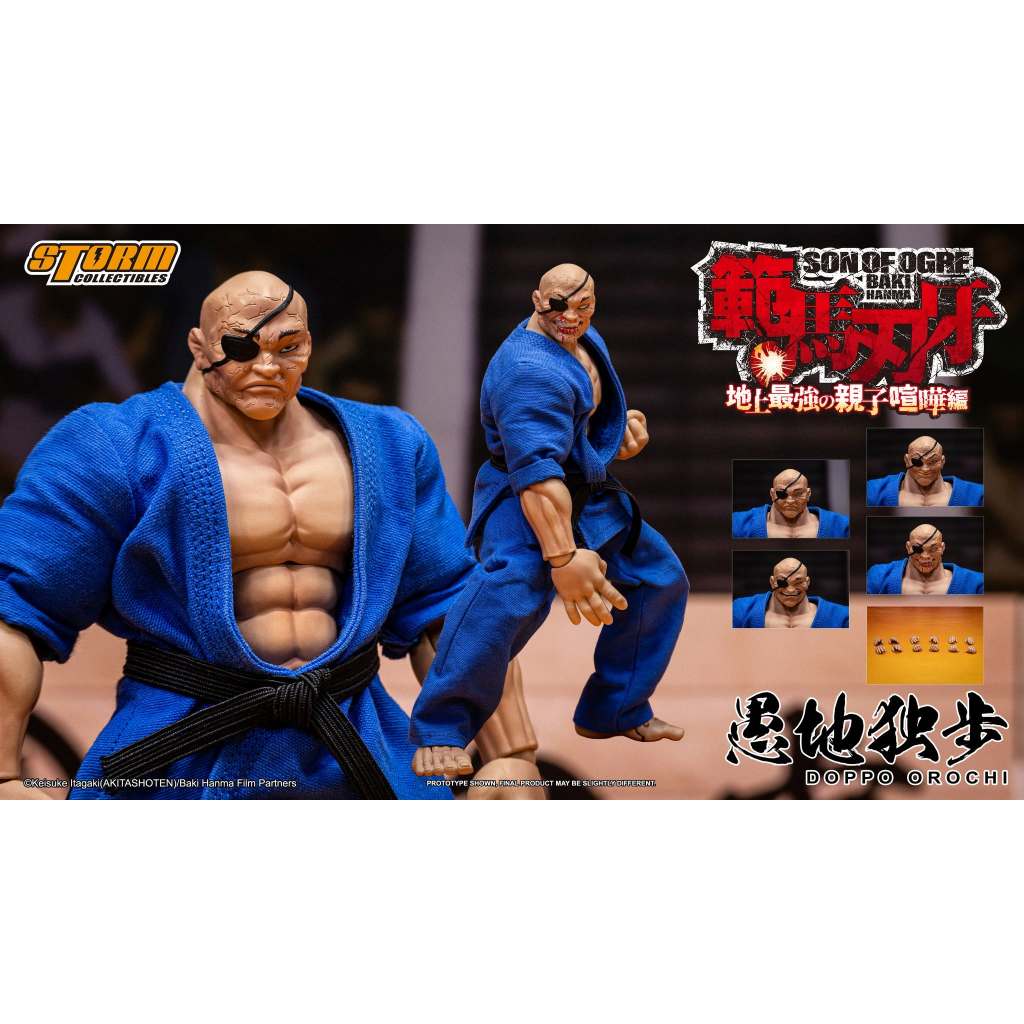STORM COLLECTIBLES KIBK06SP : Baki Hanma - Doppo Orochi Blue Karate Uniform [Exclusive Ver.]