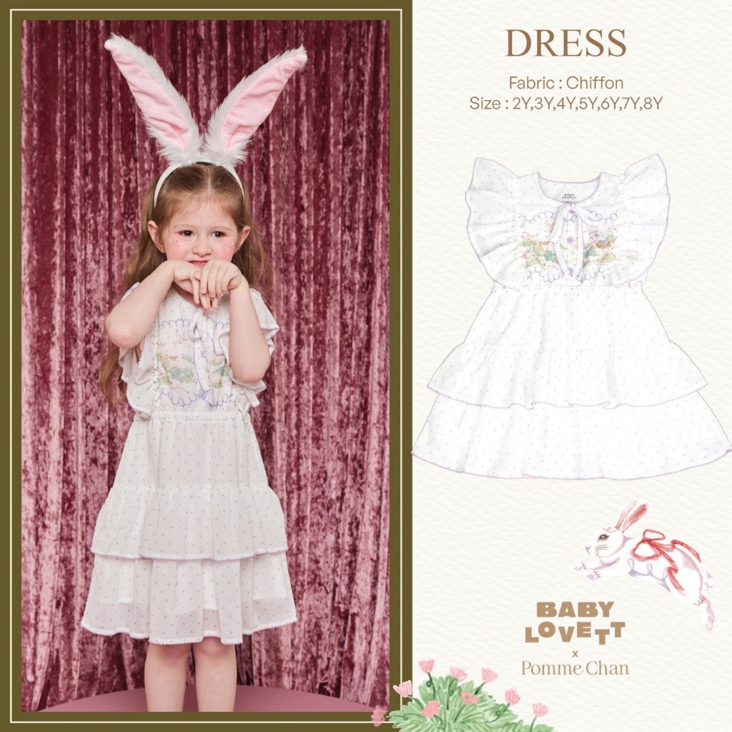 [Babylovett] 12 Babylovett x Pomme Chan - Dress
