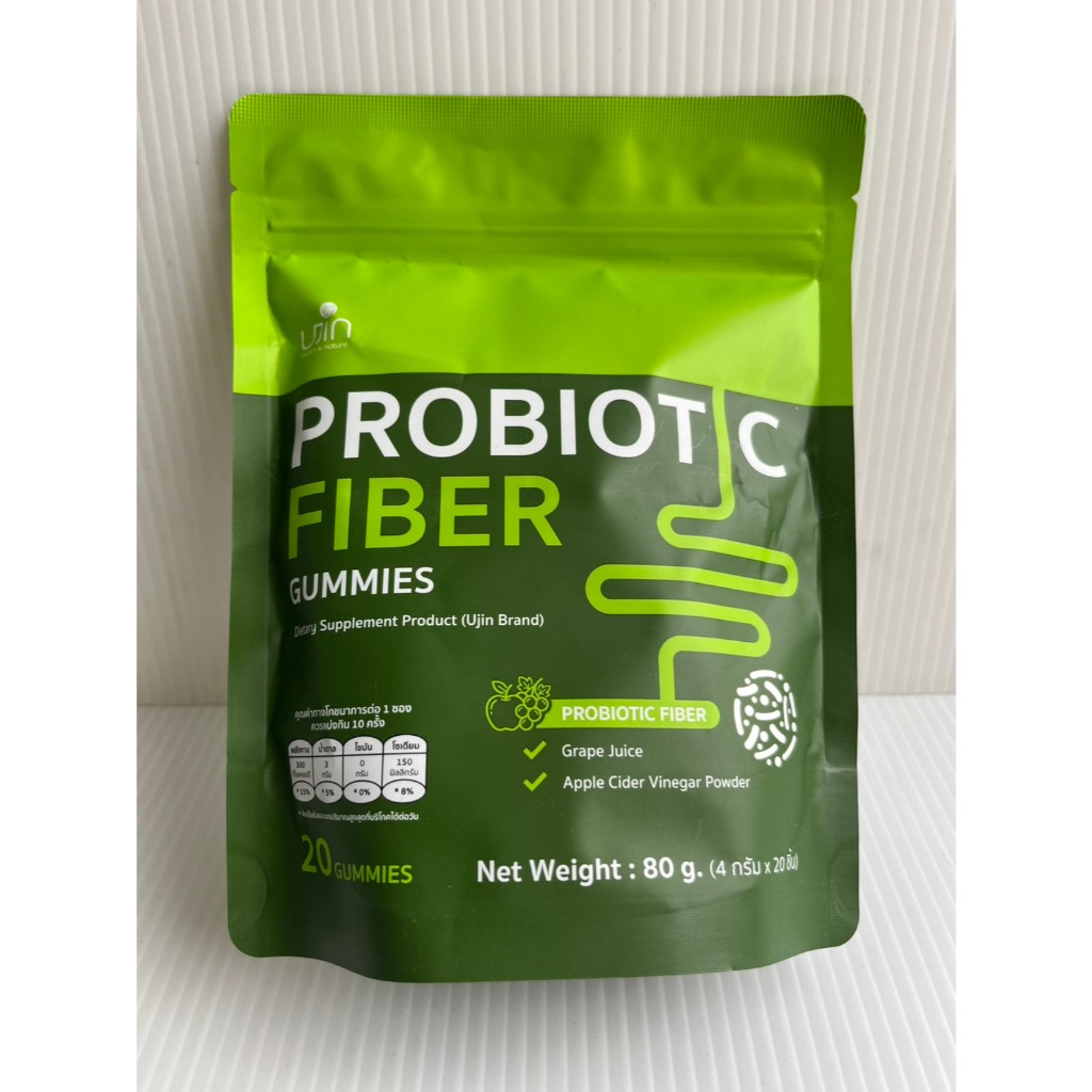 UJIN Probiotic Fiber Gummies โพรไบโอติกกัมมี่ 20 กัมมี่ (สินค้ารีวิวไม่ได้ใช้)