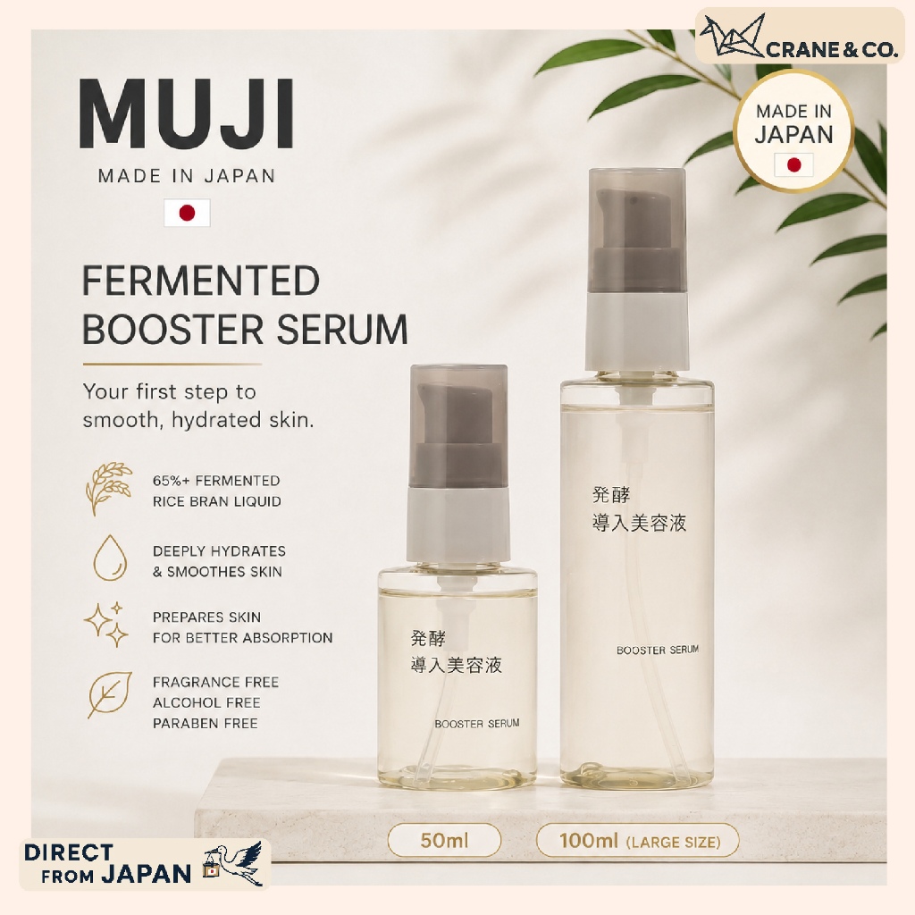 MUJI Fermented Booster Serum 50ml | Japanese Skincare | Fermented Rice Bran | เซรั่มบูสเตอร์