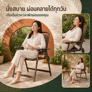 NIUYEAN เก้าอี้พับเหล็ก เก้าอี้สนาม เก้าอี้แคมป์ปิ้ง พับได้ มีพนักพิงและที่วางแขน แข็งแรง พับเก็บง่าย สำหรับบ้านและสวน