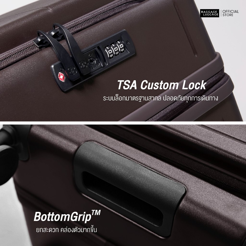 New 2026!! กระเป๋าเดินทางรุ่น ATLAS  ดีไซน์ทรงถัง วัสดุ GermanShield™ PC จุเยอะ by BAGGAGE LUGGAGE [รับประกัน 5 ปี] รูปที่ 5