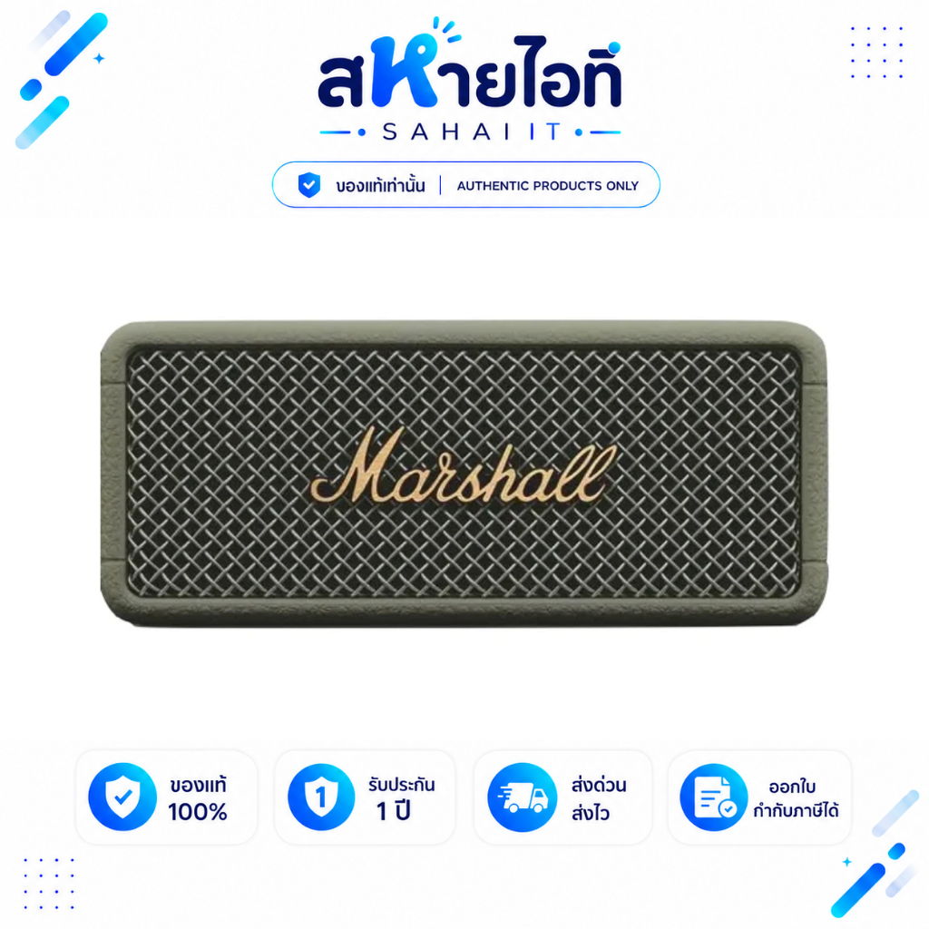 Marshall Emberton III ลำโพงพกพา Bluetooth 5.3 เสียง 360° IP67 แบต 32+ ชม. ประกันศูนย์ไทย 1 ปี