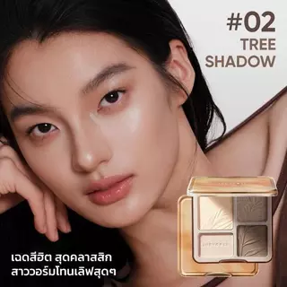 [ขายดีอันดับ1] JUDYDOLL HIGHLIGHT & CONTOUR 9g จูดี้ดอล ไฮท์ไลท์ & คอนทัวร์ กันน้ำ ติดทนนาน
