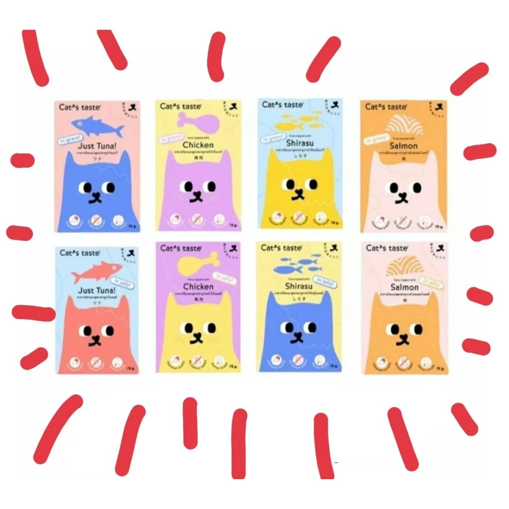 Cat’s Taste ยกลัง​ แคทเทส​ อาหารเปียกแมว​ 48​ ซอง​ * 75g ล็อตใหม่
