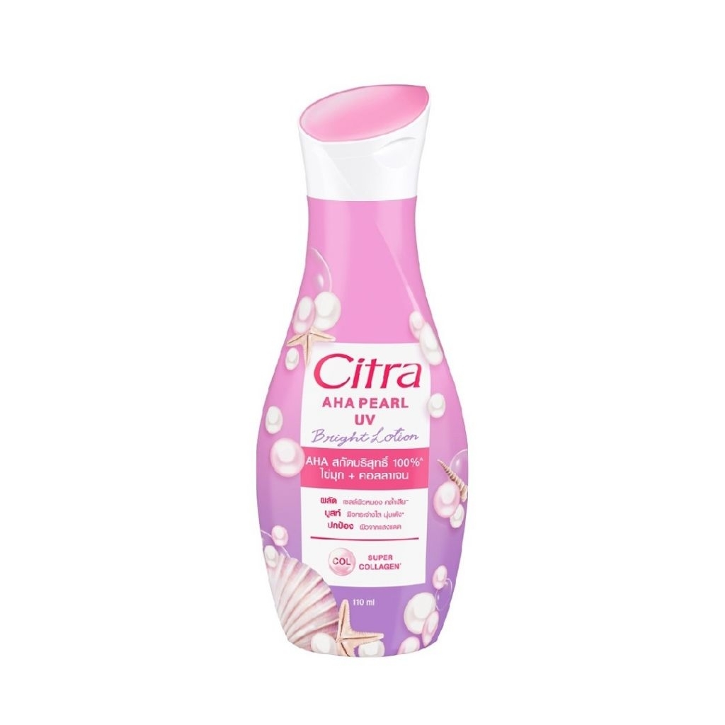 Citra  AHA PEARL UV  BRIGHT LOTI0N (ไข่มุก+คอลลาเจน) 110 มล.