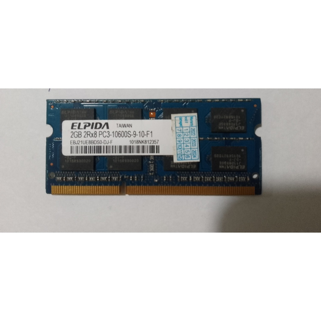 แรมโน็ตบุ๊ค คอมพิวเตอร์ Elpida RAM 2GB