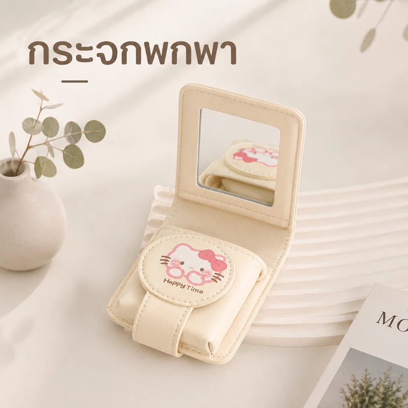 กระเป๋ากระจก กระเป๋าใส่ลิปสติก พกพา พร้อมกระจก ลายการ์ตูน ซองเครื่องสำอางขนาดเล็ก
