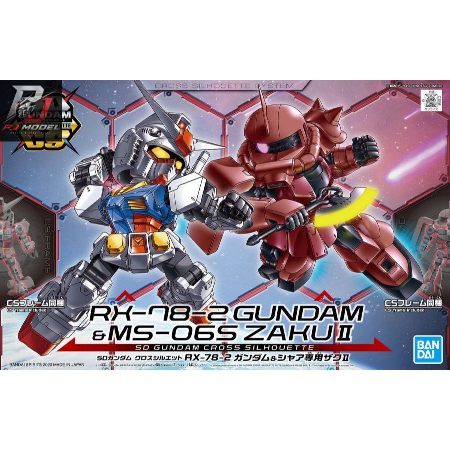 SDCS - RX-78-2 Gundam & MS-06S Zaku II (BANDAI)