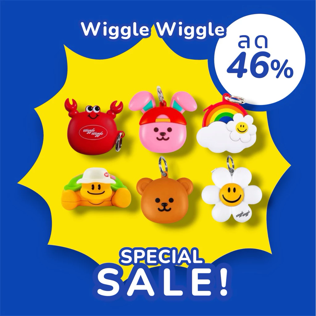 ✅ ขายดี Wiggle Wiggle Measure Tape ตลับเมตร พวงกุญแจ ลายใหม่ล่าสุด