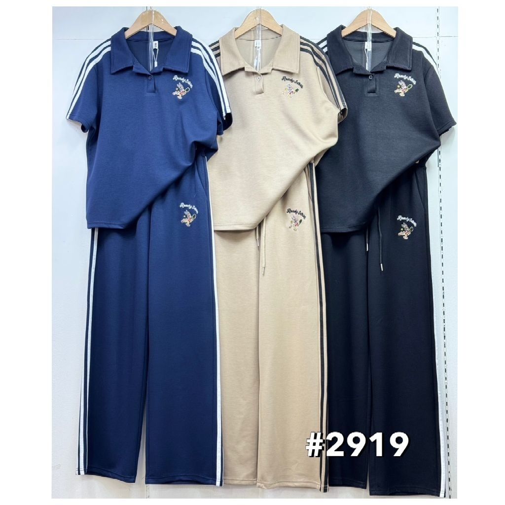 มีสินค้าแบบใหม่ ชุดเซท 2 ชิ้น (มี 3 แบบ หลายสี) Be Chic เสื้อโอเวอร์ไซส์ + กางเกงขายาว ผ้าเนื้อดีงานสวย ชุดใส่เที่ยว