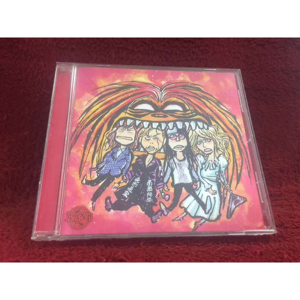 CD Kinniku Shōjo Tai (King-Show) - Mazeruna Kiken สภาพตามรูปปก ZA352-110