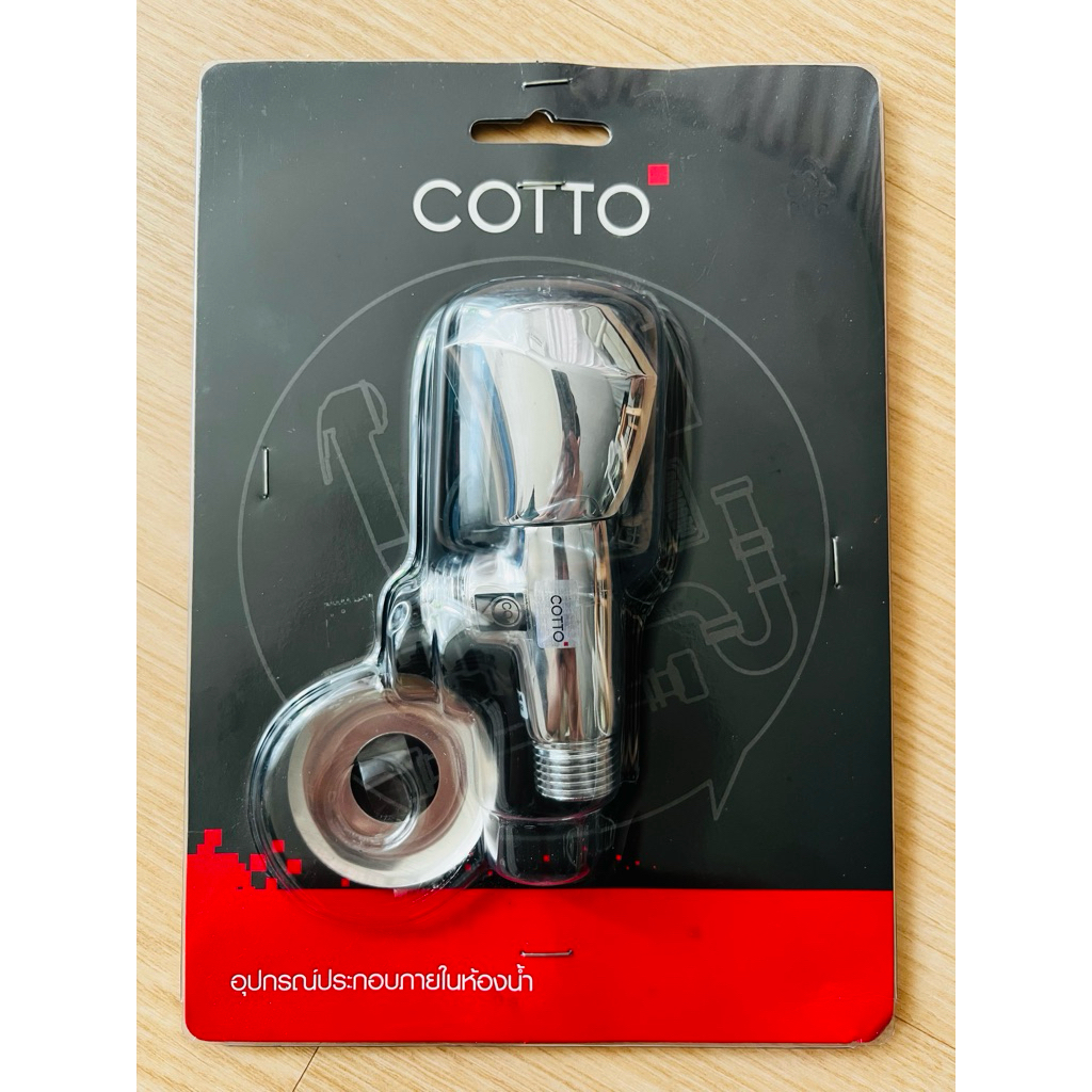 Cotto วาล์วปิดเปิดฝักบัวอาบน้ำสีโครเมี่ยม CT190C11(HM) มือสอง