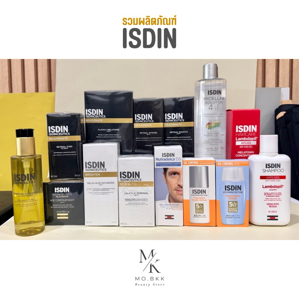 ISDIN RETINAL INTENSE / FUSION / DS / FLAVO-C / MELACLEAR / RENEWAL / CLEANSING / ANTI-HAIR LOSS / S