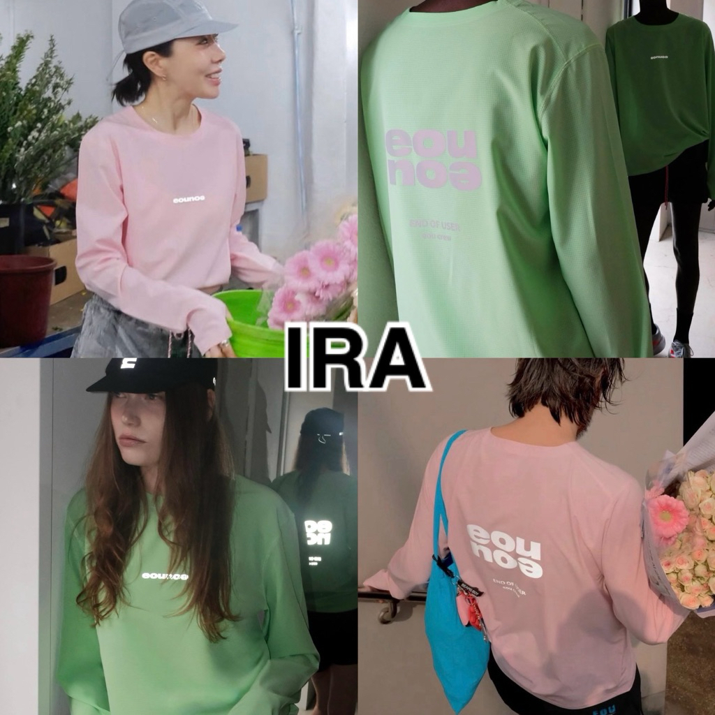 BY  IRA (2026-184)EOU Running Shirt เสื้อวิ่งแขนยาวผู้หญิง แบรนด์เกาหลี  เสื้อวิ่ง กำลังมา