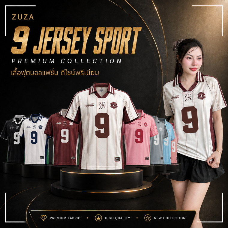 ZUZA - 9JerseyPolo Collection l เสื้อโปโลคอปก แขนสั้น ผ้าไมโครฯ ทรงOversize ชายหญิงใส่ได้ งานพิมพ์คม
