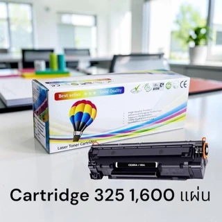 หมึกเทียบเท่า 325 LBP6030 / MF3010 / LBP6030 / LBP6030w ตลับหมึกพิมพ์ 2,100 แผ่น คุณภาพสูง Balloon สีดำเข้ม